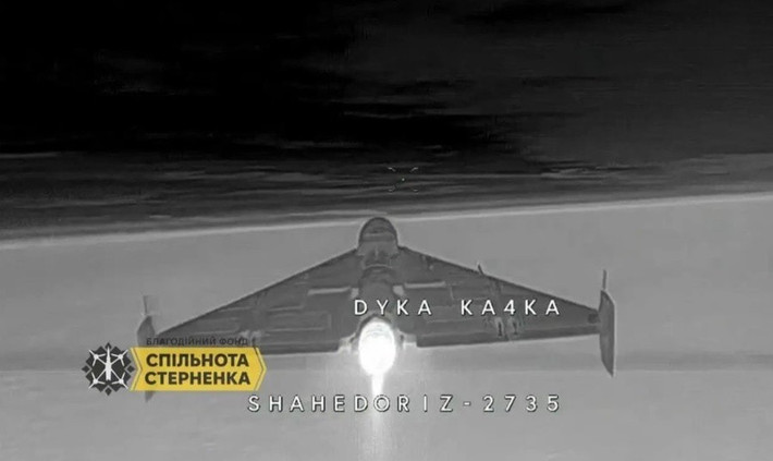 Điều này được Đại tá Yuriy Cherevashenko, Tư lệnh Lực lượng Hệ thống Không người lái (USF), thuộc Lực lượng Phòng không Ukraine, nêu rõ trong một cuộc phỏng vấn với hãng tin Ukraine Ukrinform. Ông lưu ý rằng khi người Nga tiếp tục sử dụng UAV phản lực, họ đang dần tích lũy kinh nghiệm, thay đổi thiết kế và chiến thuật sử dụng.
