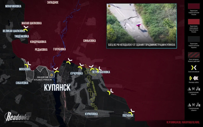 Kupyansk là một trung tâm hậu cần quan trọng, nơi giao nhau của hàng loạt tuyến đường sắt và đường bộ, phục vụ cho toàn bộ AFU ở bờ đông sông Oskol. Chính vì vậy, thành phố trở thành địa bàn then chốt để Bộ Tổng tham mưu AFU kiểm soát khu vực phía đông nam vùng Kharkov.