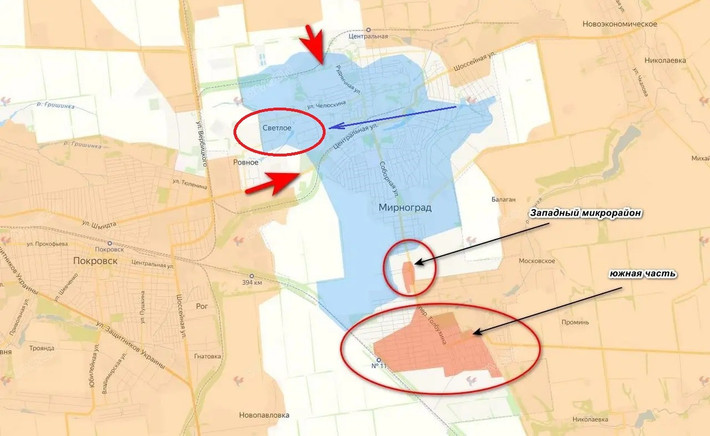 Hiện một nhóm nhỏ binh sĩ Ukraine cố gắng thoát khỏi vòng vây từ Mirnograd qua làng Svetloe, nhưng RFAF đã loại bỏ họ. Lần đột phá thành công cuối cùng của AFU xảy ra vào đầu tháng 12 và sau đó chưa có nỗ lực quy mô lớn nào, bởi bất cứ động thái tập trung bộ binh bên ngoài vị trí ẩn nấp sẽ bị phát hiện ngay lập tức, cuộc đột phá có thể sẽ biến thành thảm họa.