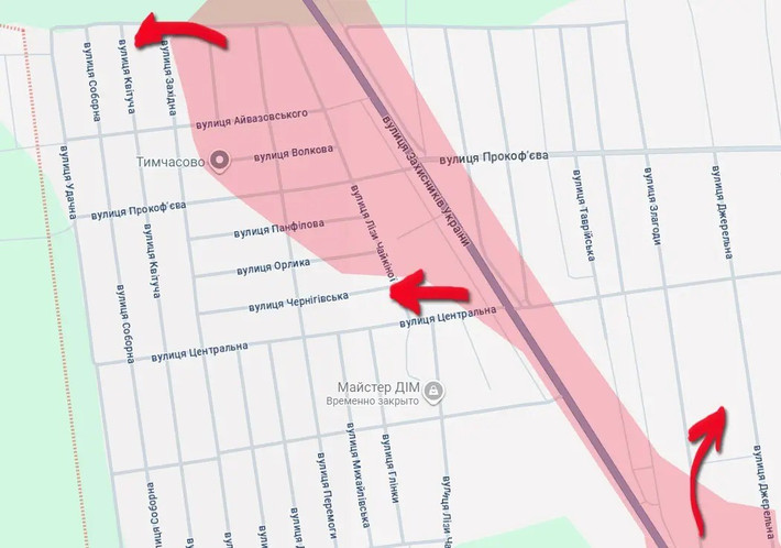 Số phận của thành phố Pokrovsk đang bước vào giai đoạn đếm ngược, bất chấp quân đội Ukraine (AFU) tiếp tục tăng viện vào đây, khi quân đội Nga (RFAF) đã kiểm soát được con phố mang tên "Zashchikov Ukrayiny (trục cao tốc M04 qua thành phố)" (Những người bảo vệ Ukraine) ở trung tâm thành phố đến giao lộ với đường ray xe lửa ở phía tây bắc thành phố, đã nằm trong tầm kiểm soát của RFAF.