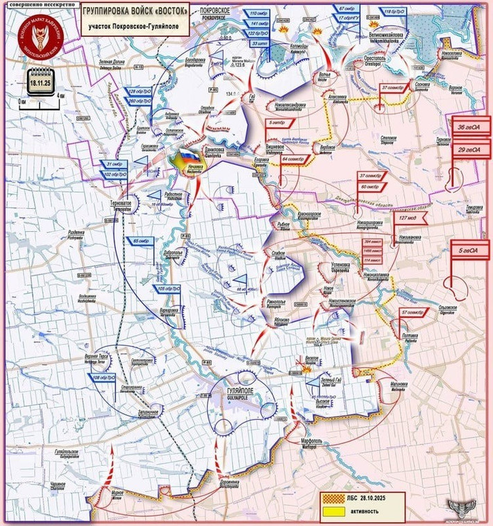 Kết quả của cuộc tấn công, các đơn vị của Sư đoàn bộ binh cơ giới số 127 thuộc Tập đoàn quân 5 RFAF, với chính diện 5,5 km và chiều sâu tới 1,5 km. Việc dọn dẹp các khu vực rừng và rà phá bom mìn ở khu vực phía tây và phía bắc Rivnepillia, hiện đang được quân Nga hoàn thành.