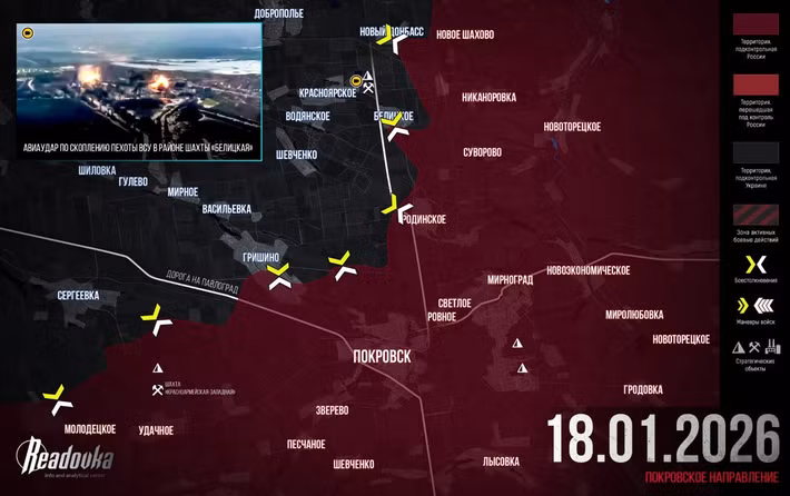 Đồng quan điểm với Readovka, kênh AMK Mapping xác nhận, trên hướng Dobropillya, Cụm quân Trung tâm RFAF đã đạt được những tiến bộ đáng kể ở 2 khu vực khác nhau với tổng diện tích 2,01km², trong khi tiếp tục xâm nhập sâu vào "vùng xám".