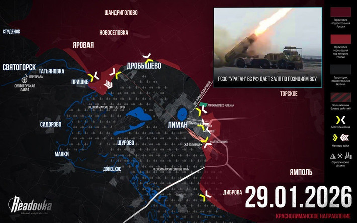 Hiện Cụm quân phía Nam RFAF, đã tiến vào các khu vực trung tâm và phía nam của thành phố Lyman. Nơi đây có thể trở thành khu đô thị lớn quan trọng tiếp theo bị RFAF kiểm soát trong mùa xuân này. Tuy nhiên trong một thời gian dài, chiến tuyến trên hướng này tiến triển rất chậm.