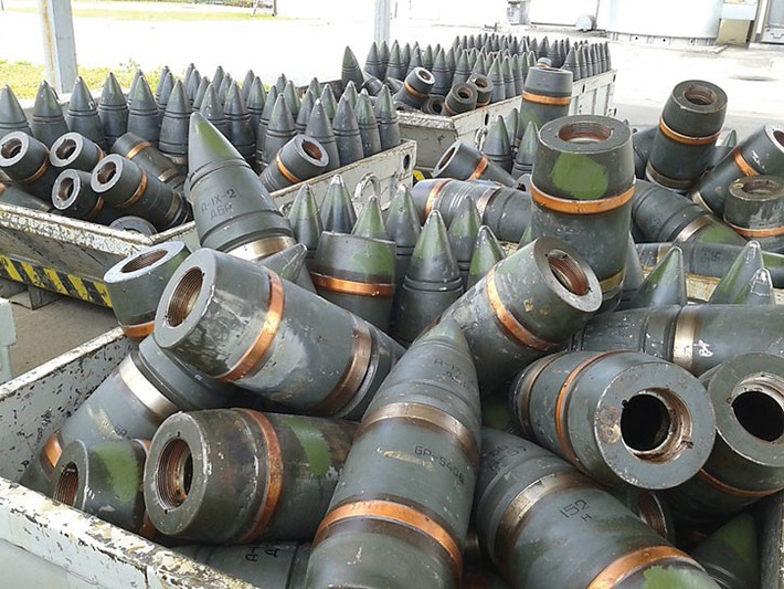 Trong thời gian từ năm 2023 đến năm 2024, Triều Tiên đã cung cấp cho Nga 6,5 triệu viên đạn pháo rãnh xoắn (122 mm, 152 mm), đạn cối (120 mm) và pháo phản lực (122 mm). Theo GRU, không có lô hàng nào được ghi nhận trong tháng 9, mặc dù một số đã được theo dõi vào tháng 10 năm nay.