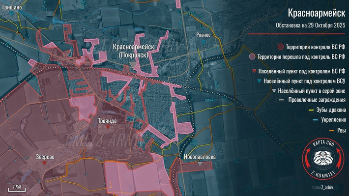 Ông Snegirevphát cho biết, giao tranh vẫn tiếp diễn ngay tại trung tâm thành phố, đó là khu vực nhà ga xe lửa. Hơn nữa, giao tranh vẫn tiếp diễn gần trường học Số 2 của thành phố, và đối phương đang cố gắng lợi dụng những thành công về mặt chiến thuật của mình để tiến về phía khu công nghiệp.
