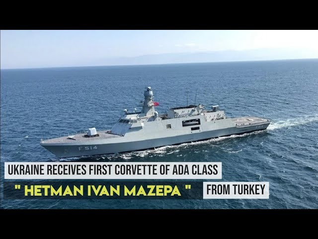 Ngoài ra, Ukraine đã mua tổng cộng hai khinh hạm lớp Island. Các tàu chiến này được trang bị pháo hạm 76mm, có khả năng phóng tên lửa chống hạm Harpoon và Neptune, cũng như các hệ thống phòng không phóng thẳng đứng, đủ đáp ứng cho các hoạt động tác chiến ở Biển Đen.