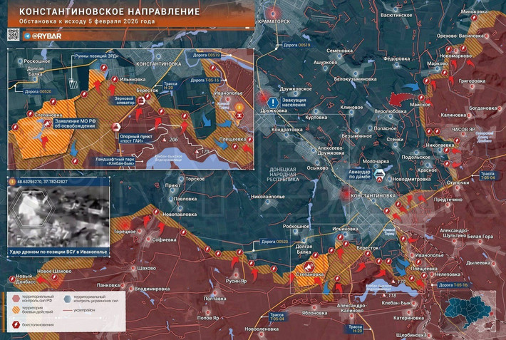 Kênh Military Summary cho biết, các nhóm tấn công của RFAF đã thâm nhập được vào phía tây Kostyantynivka, sử dụng tuyến phòng thủ Berestok-Ilyinovka làm bàn đạp. Điều này có nghĩa là RFAF về cơ bản đã thâm nhập được vào hậu phương của AFU, vốn vẫn đang kháng cự tại Kostyantynivka.