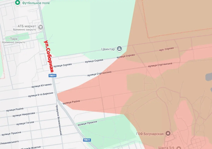 Con phố này gần như chạy theo hướng bắc-nam xuyên suốt khu đô thị, chia Myrnohrad thành hai phần phía đông và phía tây. Việc quân Nga tiếp cận phố Soborna, giúp lực lượng đột kích của họ phá vỡ hệ thống hậu cần của quân đồn trú Ukraine trong khu vực Pokrovsk-Myrnohrad.