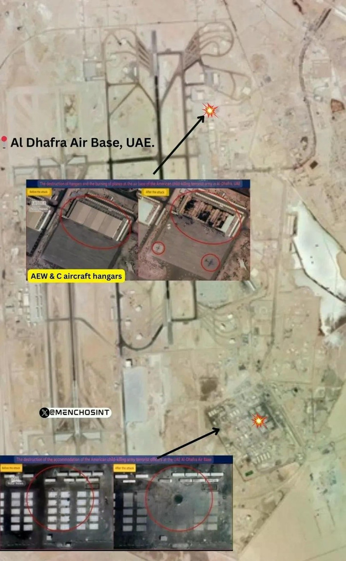 Đầu tiên, IRGC sử dụng UAV tấn công tự sát, để thực hiện một cuộc tấn công ở độ cao thấp vào hệ thống radar cảnh báo sớm chiến lược AN/FPS-132 (thường được gọi là một phần của mạng lưới PAVE PAWS) của Mỹ tại Qatar. Do đó làm gián đoạn khả năng cảnh báo sớm của hệ thống phòng thủ tên lửa Mỹ ở Trung Đông. (Ảnh vệ tinh cho thấy nhiều khu vực trong căn cứ Al Dhafra của Mỹ ở UAE bị trúng tên lửa).