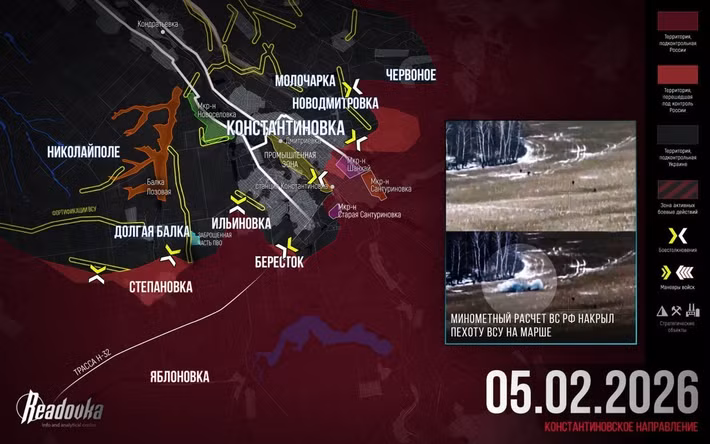Theo nguồn tin tình báo của Quân đội Ukraine (AFU), cho biết Tiểu đoàn xung kích Rusich số 13, thuộc Trung đoàn bộ binh cơ giới 1194 và các đơn vị chuyên sử dụng UAV, thuộc Sư đoàn bộ binh cơ giới 70 đang lần lượt tấn công các vị trí của quân Ukraine ở phía tây và phía bắc Konstantinovka.