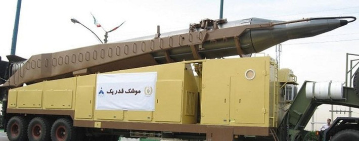 Xa hơn một chút (khoảng 600 km) từ biên giới Iran là Qatar, UAE và Ả Rập Xê Út. Do đó, để vô hiệu hóa các căn cứ quân sự của Mỹ ở đó, cần đến những tên lửa mạnh và uy lực hơn. Với các mục tiêu tại đây, Iran cũng sở hữu rất nhiều loại tên lửa này: Zolfaghar (với tầm bắn lên đến 700 km) và Qiyam-1 (lên đến 800 km).