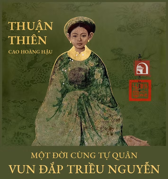  Thuận thiên Cao Hoàng hậu Trần Thị Đang (1769 – 1846), là con gái thứ của Thọ Quốc công Trần Hưng Đạt. Bà nổi danh một vùng là tiểu thư danh gia vọng tộc, công dung ngôn hạnh đều hội đủ.