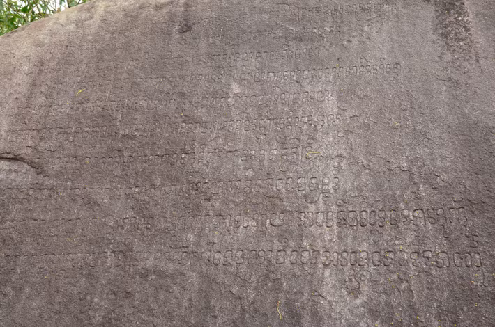 Những di chỉ của người Chăm gắn bó mật thiết với đá, như giếng đá, cầu đá, con đường đá, bia ký cổ trên đá cùng nhiều sự tích về quá trình giao hòa với văn hóa Đại Việt sau này.