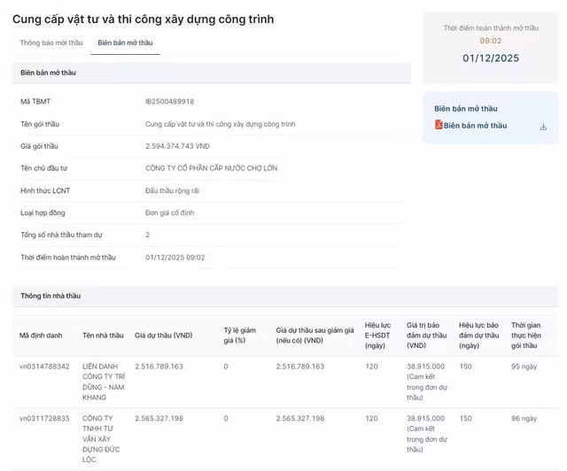 screenshot-1.jpg