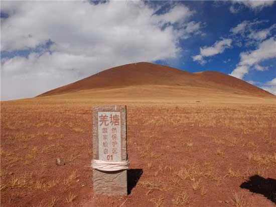 7 diem du lich rung ron o Trung Quoc khong danh cho nguoi yeu bong via
