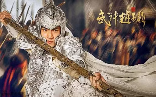 Ai dinh nhat trong 5 dung tuong lung danh Tam Quoc?-Hinh-5