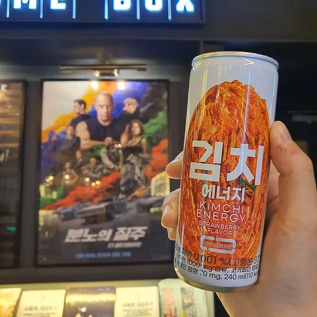 Nước tăng lực vị kim chi lạ lùng được gái Hàn yêu thích - Hình 10 Nuoc tang luc vi kim chi la lung duoc gai Han yeu thich-Hinh-10