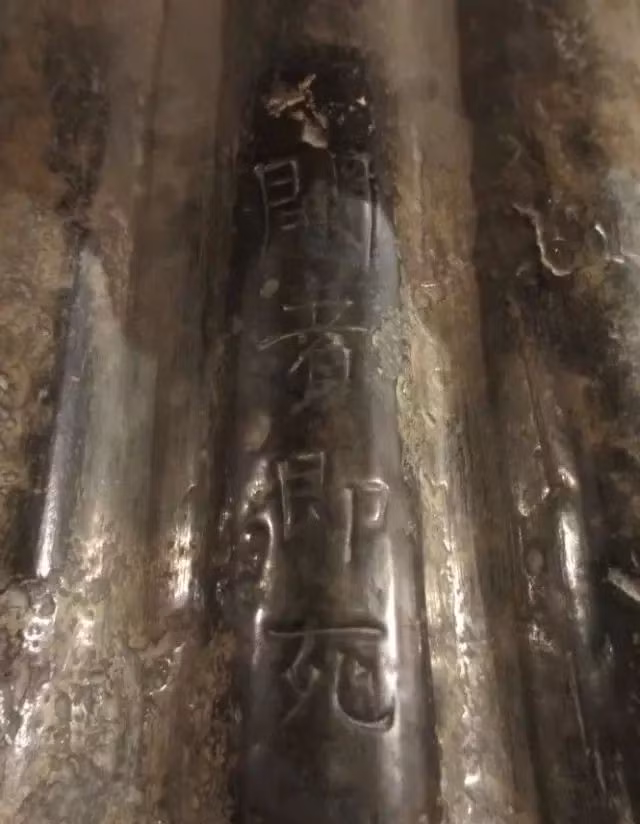 Rung minh quan tai Trung Quoc khac loi nguyen “ai mo se chet“-Hinh-6