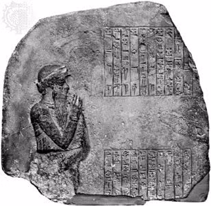 Biet gi ve nha vua noi tieng nhat Babylon?