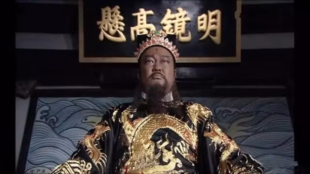Trong gan 1.000 nam qua, cai chet cua Bao Cong van la bi an lon-Hinh-7