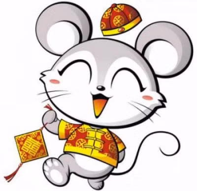 Tuổi Tý: Tử vi của người tuổi Tý là con giáp trời cho trí khôn ngoan, tình cầu tiến hơn người. Nếu như các con giáp khác mong muốn chinh phục đỉnh cao một, thì người tuổi Tý còn nỗ lực gấp 10 lần. Chính vì thế, con giáp này dễ dàng gặt hái được nhiều thành công trong cuộc sống.