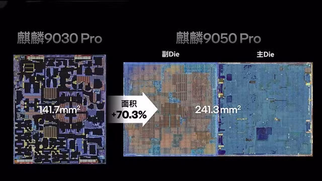 kirin-9050-pro-teardown1.jpg