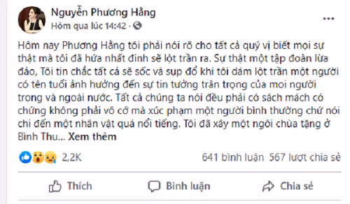 Vụ đại gia Dũng 'lò vôi' tố ông Võ Hoàng Yên ăn chặn tiền từ thiện: Bê bối bắt nguồn từ đâu? Vu dai gia Dung 'lo voi' to ong Vo Hoang Yen an chan tien tu thien: Be boi bat nguon tu dau?