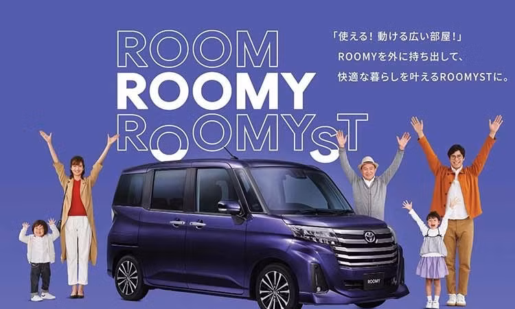 Chi tiết Toyota Roomy 2026 - minivan cỡ nhỏ siêu rẻ, từ 366 triệu đồng