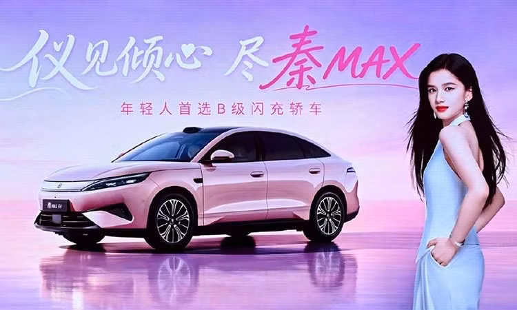 BYD Qin Max 2026 từ 349 triệu đồng, có phiên bản hybrid sạc điện