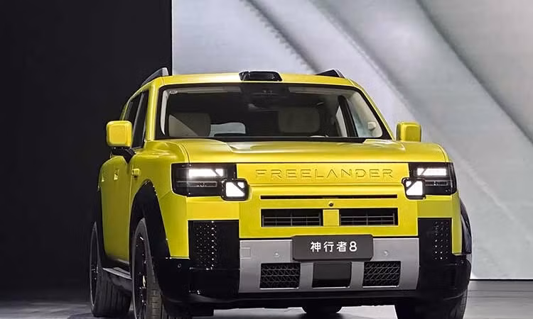 Freelander 8 của Chery-Jaguar Land Rover ra mắt giá từ 1,189 tỷ đồng