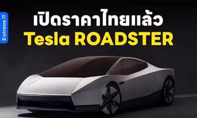 Tesla Roadster mở cọc tại Đông Nam Á, tiền đặt cọc đắt ngang siêu xe