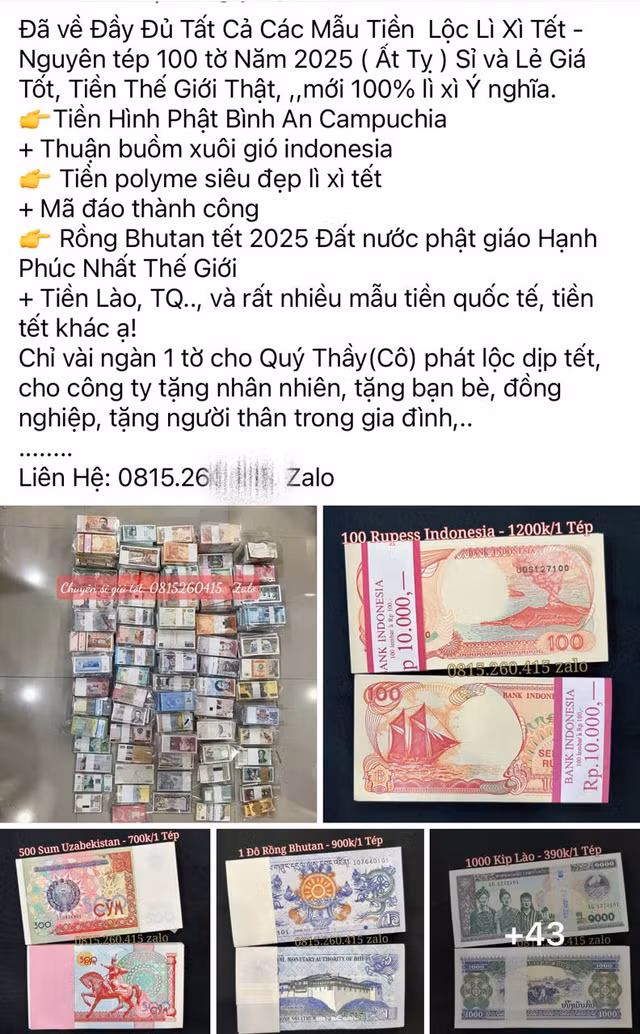 Đổi tiền không đúng quy định có thể bị phạt thế nào? - Hình 3 Doi tien khong dung quy dinh co the bi phat the nao?-Hinh-3