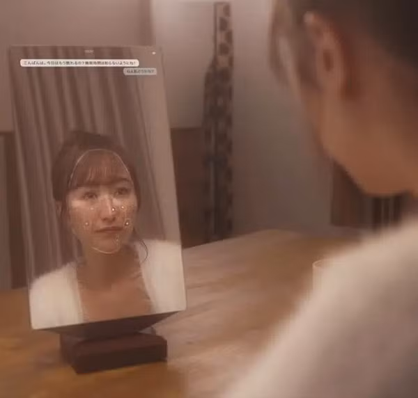 Những phát minh kinh ngạc của người Nhật - Hình 6 Nhung phat minh kinh ngac cua nguoi Nhat-Hinh-6